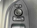 ＬＥＤオートライト　パワースライドドアウェルカムオープン機能　助手席ロングスライド　助手席イージークローザー　　セキュリティアラーム　キーフリーシステム（広島県）の中古車