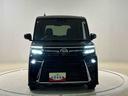ＬＥＤオートライト　パワースライドドアウェルカムオープン機能　オート電動格納式ドアミラー　助手席ロングスライド　助手席イージークローザー　アルミホイール　キーフリーシステム（広島県）の中古車