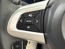 （広島県）の中古車