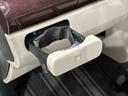 （広島県）の中古車