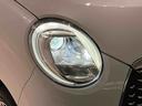 （広島県）の中古車
