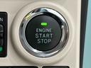 ＬＥＤヘッドランプ　置き楽ボックス　オートライト　プッシュボタンスタート　セキュリティアラーム　両側パワースライドドア　キーフリーシステム　　オート電動格納式ドアミラー（広島県）の中古車