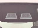 ＬＥＤオートライト　パワースライドドアウェルカムオープン機能　電動格納式ドアミラー　助手席ロングスライド　助手席イージークローザー　　セキュリティアラーム　キーフリーシステム（広島県）の中古車