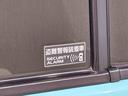（広島県）の中古車