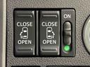 純正ナビ装着用アップグレードパック　両側電動スライドドア　運転席シートヒーター　本革巻ステアリングホイール　トップシェイドガラス　格納式リヤドアサンシェード　運転席シートリフター　チルトステアリング（広島県）の中古車