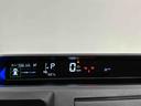 純正ナビ装着用アップグレードパック　両側電動スライドドア　電動パーキングブレーキブレーキ　オートブレーキホールド機能　運転席シートリフター　チルトステアリング　格納式リヤドアサンシェード（広島県）の中古車