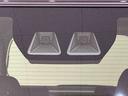 純正ナビ装着用アップグレードパック　両側電動スライドドア　電動パーキングブレーキブレーキ　オートブレーキホールド機能　運転席シートリフター　チルトステアリング　格納式リヤドアサンシェード（広島県）の中古車