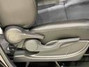 ＬＥＤオートライト　パワースライドドアウェルカムオープン機能　電動パーキングブレーキ　運転席助手席シートヒーター　アルミホイール　キーフリーシステム　　オート電動格納式ドアミラー（広島県）の中古車