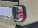 （広島県）の中古車
