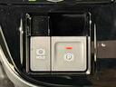 ＬＥＤオートライト　パワースライドドアウェルカムオープン機能　電動パーキングブレーキ　運転席助手席シートヒーター　アルミホイール　キーフリーシステム　　オート電動格納式ドアミラー（広島県）の中古車