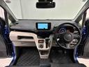 運転席シートヒーター　アルミホイール　オートライト　プッシュボタンスタート　セキュリティアラーム　キーフリーシステム　オート電動格納式ドアミラー　シートリフター（広島県）の中古車