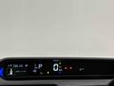 ＬＥＤオートライト　パワースライドドアウェルカムオープン機能　オート電動格納式ドアミラー　助手席ロングスライド　助手席イージークローザー　アルミホイール　キーフリーシステム（広島県）の中古車