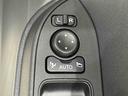 ＬＥＤオートライト　パワースライドドアウェルカムオープン機能　電動格納式ドアミラー　助手席ロングスライド　助手席イージークローザー　　セキュリティアラーム　キーフリーシステム（広島県）の中古車