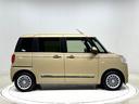 （広島県）の中古車