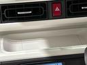 ＬＥＤオートライト・フォグランプ　電動パーキングブレーキ　プッシュボタンスタート　セキュリティアラーム　バックカメラ　両側パワースライドドアウエルカムオープン機能　オート電動格納式ドアミラー（広島県）の中古車