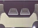 ＬＥＤオートライト　パワースライドドアウェルカムオープン機能　電動格納式ドアミラー　助手席ロングスライド　助手席イージークローザー　　セキュリティアラーム　キーフリーシステム（広島県）の中古車