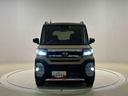 ＬＥＤオートライト　パワースライドドアウェルカムオープン機能　電動格納式ドアミラー　助手席ロングスライド　助手席イージークローザー　　セキュリティアラーム　キーフリーシステム（広島県）の中古車