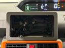 ＬＥＤヘッドランプ　フォグランプ　オートハイビーム　シートヒーター　ウエルカムオープン機能付きパワースライドドア　プッシュスタートシステム　オートエアコン　ステアリングスイッチ　アルミホイール（広島県）の中古車