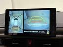 ＬＥＤオートライト・フォグランプ　電動パーキングブレーキ　プッシュボタンスタート　セキュリティアラーム　バックカメラ　両側パワースライドドアウエルカムオープン機能　オート電動格納式ドアミラー（広島県）の中古車