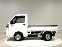 ＬＥＤヘッドランプ　トップシェイドガラス　大型荷台作業灯　運転席ＳＲＳエアバック　バックソナー　電動式パワーステアリング　ＡＭ／ＦＭラジオ　あゆみ板掛けテールゲート　ガードフレーム（広島県）の中古車