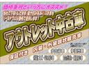 ＬＥＤヘッドランプ　運転席・助手席シートヒーター　オートライト　プッシュボタンスタート　セキュリティアラーム　１４インチアルミホイール　キーフリーシステム（広島県）の中古車