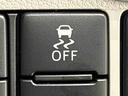 ＬＥＤヘッドランプ　運転席・助手席シートヒーター　オートライト　プッシュボタンスタート　セキュリティアラーム　１４インチアルミホイール　キーフリーシステム（広島県）の中古車