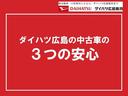 オートエアコン　電子カードキー　ＨＩＤヘッドライト　フロントフォグランプ　ターンランプ付きドアミラー　フロントトップシェードガラス　メッキアウターハンドル　１４インチアルミホイール（広島県）の中古車