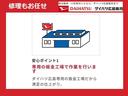 オートエアコン　電子カードキー　ＨＩＤヘッドライト　フロントフォグランプ　ターンランプ付きドアミラー　フロントトップシェードガラス　メッキアウターハンドル　１４インチアルミホイール（広島県）の中古車