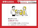 オートエアコン　電子カードキー　ＨＩＤヘッドライト　フロントフォグランプ　ターンランプ付きドアミラー　フロントトップシェードガラス　メッキアウターハンドル　１４インチアルミホイール（広島県）の中古車