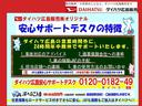 オートエアコン　電子カードキー　ＨＩＤヘッドライト　フロントフォグランプ　ターンランプ付きドアミラー　フロントトップシェードガラス　メッキアウターハンドル　１４インチアルミホイール（広島県）の中古車