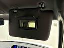 ＬＥＤオートライト　パワースライドドアウェルカムオープン機能　電動パーキングブレーキ　運転席助手席シートヒーター　アルミホイール　キーフリーシステム　　オート電動格納式ドアミラー（広島県）の中古車