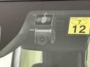 ＬＥＤオートライト　パワースライドドアウェルカムオープン機能　電動パーキングブレーキ　運転席助手席シートヒーター　アルミホイール　キーフリーシステム　　オート電動格納式ドアミラー（広島県）の中古車