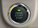 プッシュボタンスタート　電子カードキー　オートライト　オートハイビーム　運転席シートヒーター　１４インチアルミホイール　オートエアコン　オート機能付電動格納式ドアミラー　フロントトップシェードガラス（広島県）の中古車