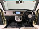 （広島県）の中古車