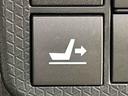ＬＥＤオートライト　パワースライドドアウェルカムオープン機能　オート電動格納式ドアミラー　助手席ロングスライド　助手席イージークローザー　アルミホイール　キーフリーシステム（広島県）の中古車