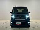 ＬＥＤオートライト　パワースライドドアウェルカムオープン機能　オート電動格納式ドアミラー　助手席ロングスライド　助手席イージークローザー　アルミホイール　キーフリーシステム（広島県）の中古車