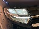 ＬＥＤオートライト　パワースライドドアウェルカムオープン機能　オート電動格納式ドアミラー　助手席ロングスライド　助手席イージークローザー　アルミホイール　キーフリーシステム（広島県）の中古車