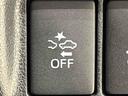 ＬＥＤオートハイビーム・フォグランプ　運転席シートヒーター　アルミホイール　オートライト　プッシュボタンスタート　セキュリティアラーム（広島県）の中古車
