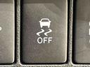 ＬＥＤオートハイビーム・フォグランプ　運転席シートヒーター　アルミホイール　オートライト　プッシュボタンスタート　セキュリティアラーム（広島県）の中古車