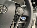 （広島県）の中古車