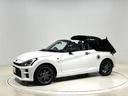 電動開閉式ルーフ　ＬＥＤヘッドランプ　ハロゲンフォグランプ　　１６インチタイヤ＆アルミホイール　プッシュボタンスタート　セキュリティアラーム　スタビライザー（フロント・リヤ）（広島県）の中古車