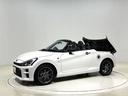 電動開閉式ルーフ　ＬＥＤヘッドランプ　ハロゲンフォグランプ　　１６インチタイヤ＆アルミホイール　プッシュボタンスタート　セキュリティアラーム　スタビライザー（フロント・リヤ）（広島県）の中古車