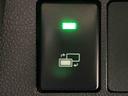 ＬＥＤオートライト　オートライト　オート電動格納式ドアミラー　オートエアコン　アルミホイール　キーフリーシステム（広島県）の中古車
