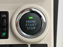 ＬＥＤヘッドランプ・フォグランプ　置き楽ボックス　オートライト　プッシュボタンスタート　セキュリティアラーム　パノラマモニター対応カメラ　両側パワースライドドア（広島県）の中古車