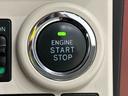 ＬＥＤヘッドランプ・フォグランプ　置き楽ボックス　オートライト　プッシュボタンスタート　セキュリティアラーム　パノラマモニター対応カメラ　両側パワースライドドア（広島県）の中古車