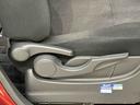 ＬＥＤヘッドランプ・フォグランプ　置き楽ボックス　オートライト　プッシュボタンスタート　セキュリティアラーム　パノラマモニター対応カメラ　両側パワースライドドア（広島県）の中古車