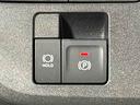 ＬＥＤオートライト・フォグランプ　電動パーキングブレーキ　プッシュボタンスタート　セキュリティアラーム　バックカメラ　両側パワースライドドアウエルカムオープン機能　オート電動格納式ドアミラー（広島県）の中古車