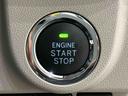 運転席シートヒーター アルミホイール オートライト プッシュボタンスタート セキュリティアラーム キーフリーシステム オート電動格納式ドアミラー シートリフター(広島県)の中古車