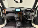 パノラマモニター対応純正ナビ装着用アップグレードパック　全車速追従機能付ＡＣＣ　運転席・助手席シートヒーター　電動パーキングブレーキブレーキ　オートブレーキホールド機能　本革巻ステアリングホイール（広島県）の中古車