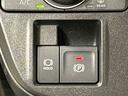 ＬＥＤオートライト　パワースライドドアウェルカムオープン機能　　助手席ロングスライド　助手席イージークローザー　　セキュリティアラーム　キーフリーシステム（広島県）の中古車
